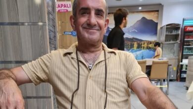 İSTANBUL ÇAĞLAR BEY